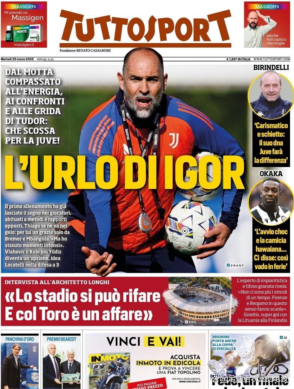 九游娱乐-关于尤文图斯发布备战花絮，今夜内部沟通，英超任务艰巨，球探报告显示潜力的信息