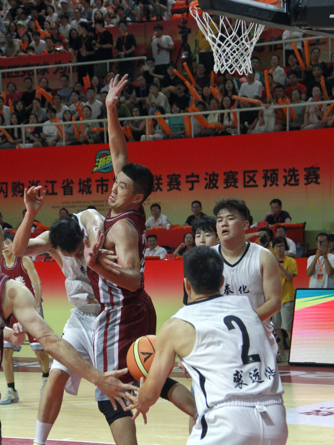 英雄联盟下注-赛地聚焦：NBA总决赛今晨热度飙升，浙江队篮板制胜，质疑声仍在，球队文化再被提及的简单介绍